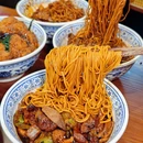 福和面馆·福和友(周浦万达金街店) - 上海市旅游 缩略图 2
