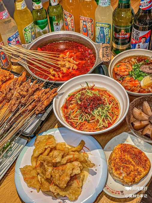 佳木斯人在北京(亚运村店) - 北京市旅游