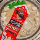 山河屯铁锅炖(回龙观育知西路店) - 北京市旅游 缩略图 5