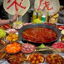 农虎人家火锅 - 成都市旅游 缩略图 1
