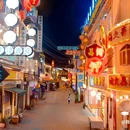 横店影视城 - 金华市旅游 缩略图 6