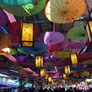 横店影视城 - 金华市旅游 缩略图 3