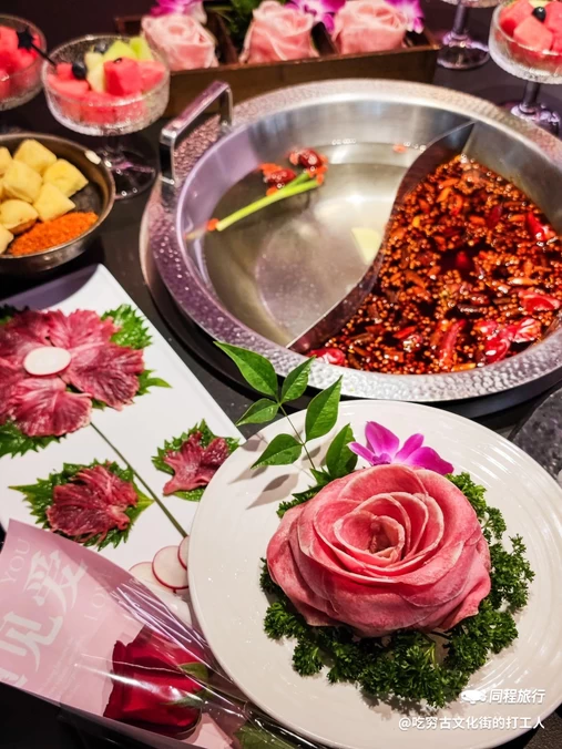 红锦楼&HJ Cocktail Bar - 上海市旅游