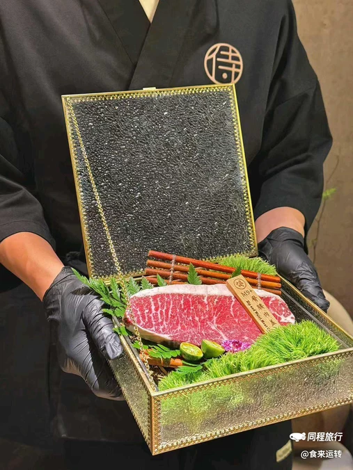 隐侍和牛烧肉 - 长沙市旅游