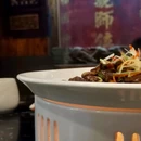 友阿春天 - 长沙市旅游 缩略图 2