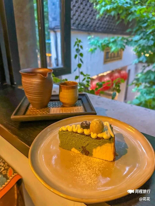 山止川行咖啡 - 杭州市旅游