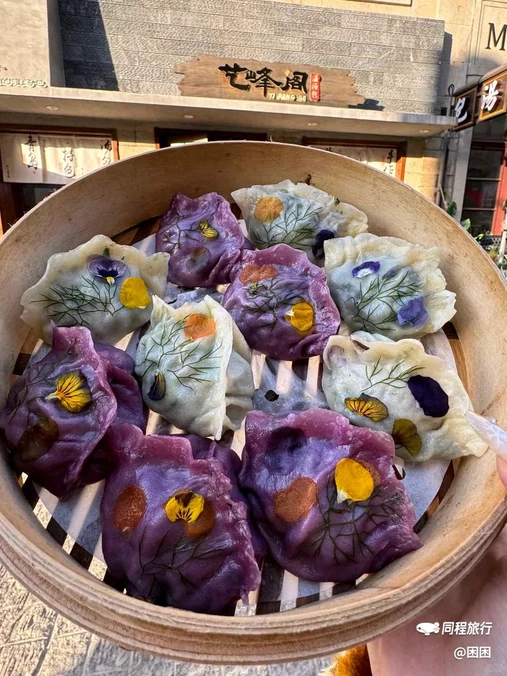 艺峰阁海鲜灌汤包·青岛菜(湛山店) - 青岛市旅游