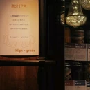 大世界商业广场 - 成都市旅游 缩略图 5