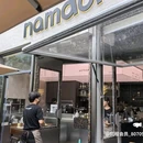 德悦悦品海鲜姿造(未来科技城宝龙广场店) - 杭州市旅游 缩略图 1
