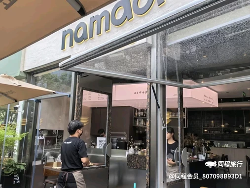 德悦悦品海鲜姿造(未来科技城宝龙广场店) - 杭州市旅游