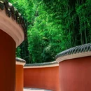 成都·春熙里 - 长沙市旅游 缩略图 1
