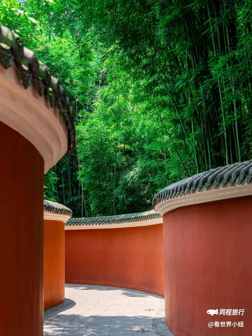 成都·春熙里 - 长沙市旅游