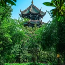 成都·春熙里 - 长沙市旅游 缩略图 2