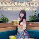三亚月汐海景度假公寓(三亚湾亿恒购物中心店) - 三亚市旅游 缩略图 6
