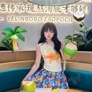 三亚月汐海景度假公寓(三亚湾亿恒购物中心店) - 三亚市旅游 缩略图 9