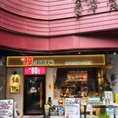 鲁班路 - 南宁市旅游 缩略图 1
