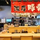 鲁班路 - 南宁市旅游 缩略图 2