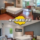 文君楼庭院·美食酒店(宽窄巷子通惠门地铁站店) - 成都市旅游 缩略图 2