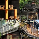 文君楼庭院·美食酒店(宽窄巷子通惠门地铁站店) - 成都市旅游 缩略图 8