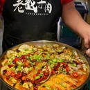 国美电器(王哥庄店) - 青岛市旅游 缩略图 9