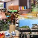 文君楼庭院·美食酒店(宽窄巷子通惠门地铁站店) - 成都市旅游 缩略图 6
