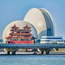 日月贝 - 珠海市旅游 缩略图 1