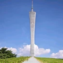 广州塔 - 广州市旅游 缩略图 9