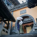 罗汉寺 - 重庆市旅游 缩略图 4