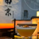 长江贸易大楼 - 南京市旅游 缩略图 2