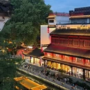 长江贸易大楼 - 南京市旅游 缩略图 5