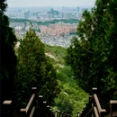 葫芦顶公园 - 济南市旅游 缩略图 6