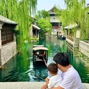 李清照故居 - 济南市旅游 缩略图 3
