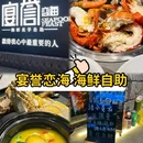 南京德基广场珠江路轻居酒店 - 南京市旅游 缩略图 9