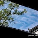四季逸境酒店(金华高铁站银泰城店) - 金华市旅游 缩略图 8