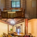 花筑·莫干山水墨山居民宿 - 湖州市旅游 缩略图 6