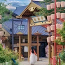 启东洲颐温泉酒店(启唐城店) - 南通市旅游 缩略图 5