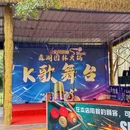 上海豫园 - 上海市旅游 缩略图 4