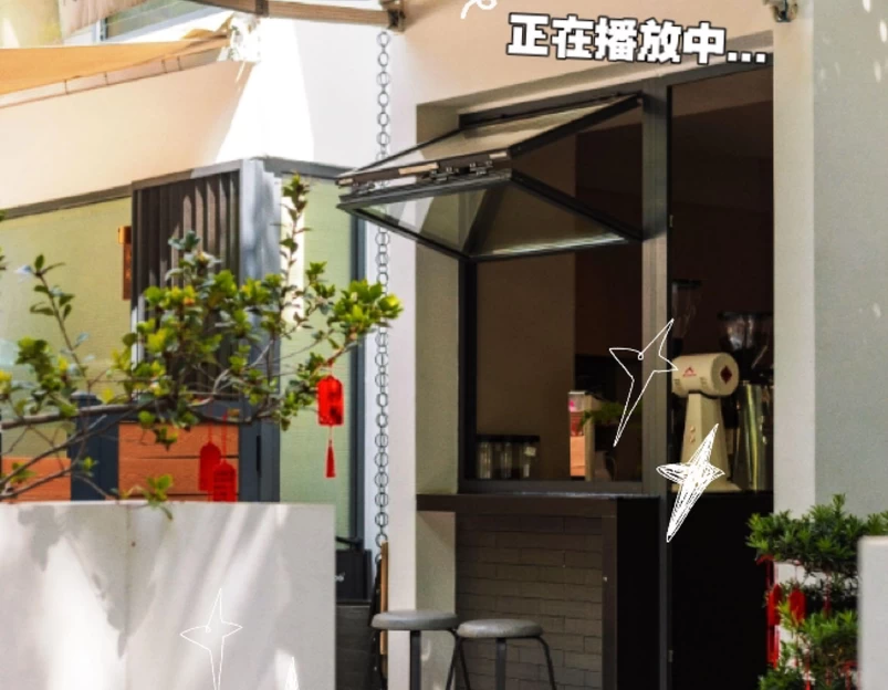 花筑·其间民宿(杭州西湖灵隐寺店) - 杭州市旅游 1