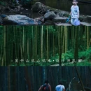 莫干山依山依水·设计师名宿 - 湖州市旅游 缩略图 8