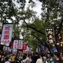 青墨年华青年旅社(钟楼地铁站店) - 西安市旅游 缩略图 6