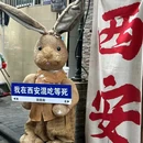 青墨年华青年旅社(钟楼地铁站店) - 西安市旅游 缩略图 7