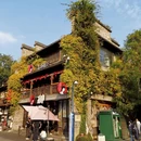 老门东 - 南京旅游 缩略图 5