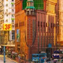 坚弥地城游乐场篮球场 - 香港特别行政区旅游 缩略图 5