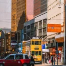 坚弥地城游乐场篮球场 - 香港特别行政区旅游 缩略图 6