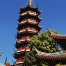 古鸡鸣寺 - 南京市旅游 缩略图 4
