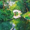 玉东郊野公园 - 北京市旅游 缩略图 8