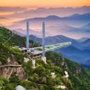 云上草原国际山地旅游度假区 - 湖州市旅游 缩略图 2