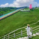 云上草原国际山地旅游度假区 - 湖州市旅游 缩略图 1