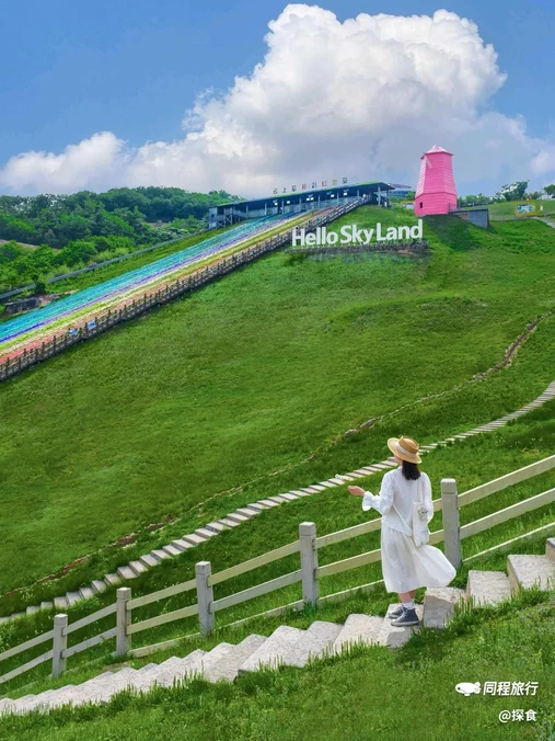 云上草原国际山地旅游度假区 - 湖州市旅游