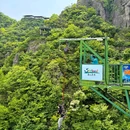 云上草原国际山地旅游度假区 - 湖州市旅游 缩略图 9